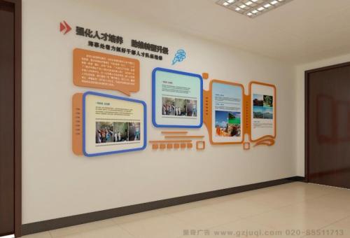黎川县医院文化墙怎么做？如何建好科室护理文化墙？