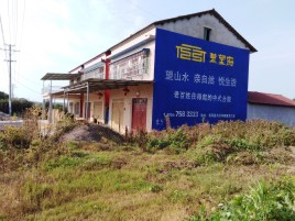 黎川县必须知道的墙体广告形势