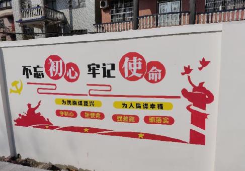 黎川县美丽乡村文化墙价格怎么样