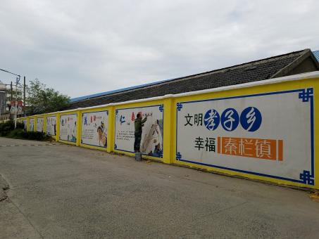 黎川县墙体彩绘文化墙，一般能保持多长时间？