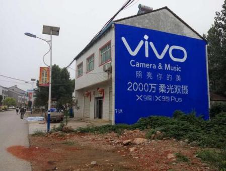 黎川县为什么选择墙体广告？
