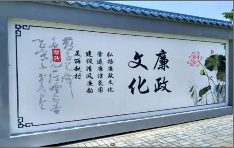 黎川县文化墙可以用哪些字体你知道吗？