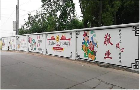 黎川县手绘墙画在现实中主要有哪些应用？