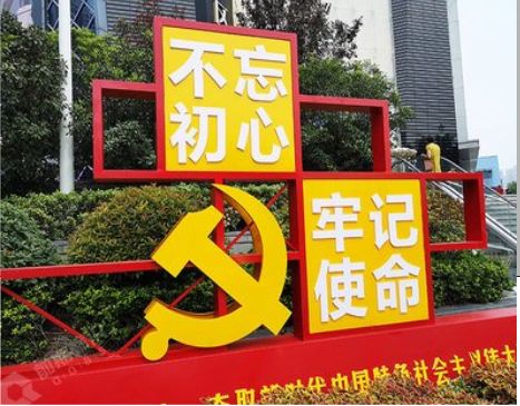 黎川县标识标牌雕刻工艺的四个窍门