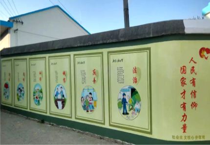 黎川县文化墙施工攻略