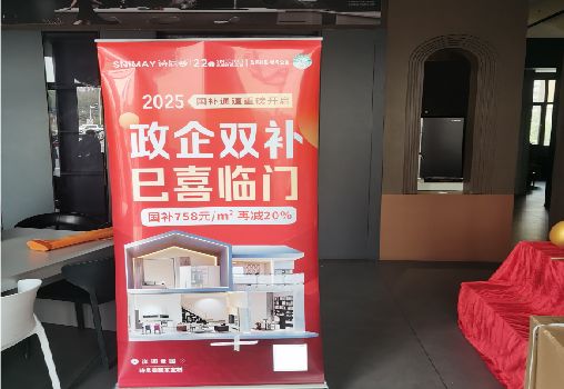 黎川县户内写真的特点是什么？