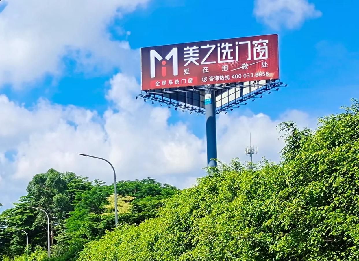 黎川县高速高炮广告独特的传媒优势性