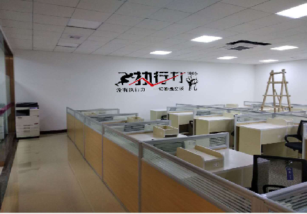 黎川县企业文化墙可以分为哪几个板块？