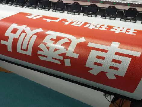 黎川县单透的特点和效果。