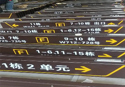 黎川县广告标识中，常见的几种安装方式。