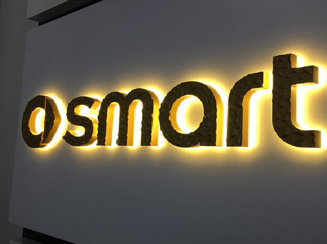 黎川县背光字有什么特点？生产过程如何？