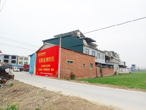 黎川县制作墙体广告思路。