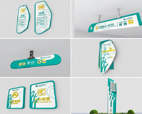 黎川县广告标牌选材的问题。