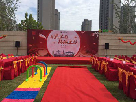 黎川县庆典活动策划要具备哪些技巧？