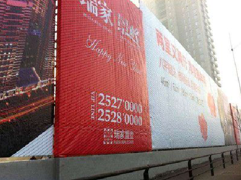 黎川县如何长久保持户外喷画的质量？