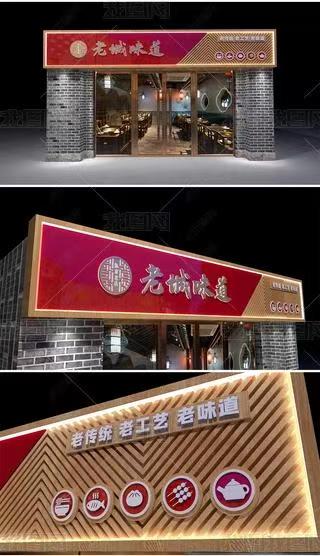 黎川县门头广告概念以及它的特点及优势